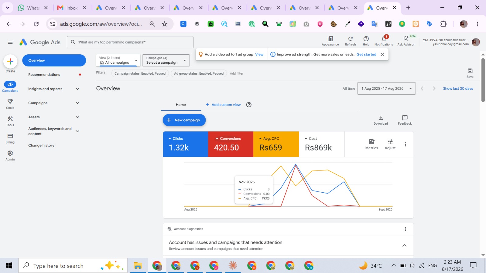 image (30)